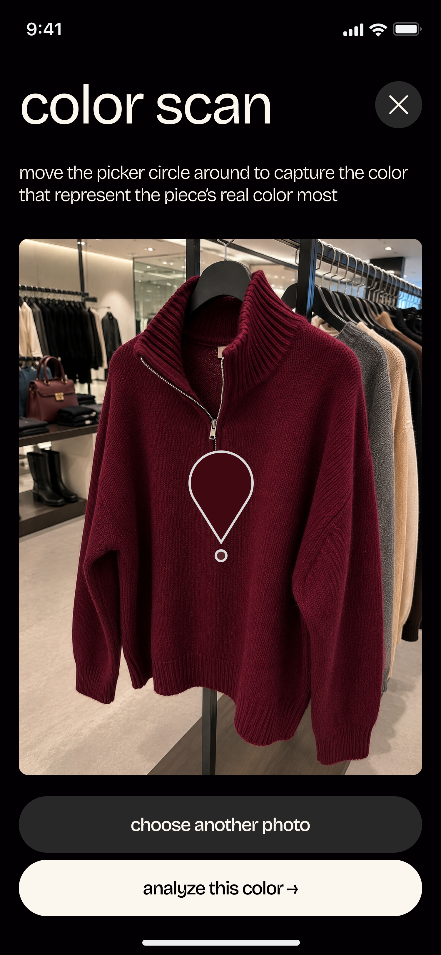 Shop the look modal